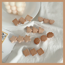 AɰlA߅AŮ^nʽX׺s픊AAl