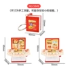 Burger Package [Bags]