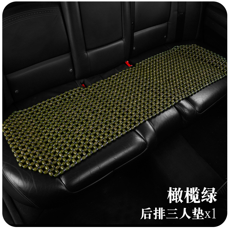 Breathable Cooling Mat – Qìchē Cool pad - rear-long-cushion-olive-green