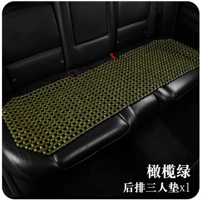 Breathable Car Mat Summer Butt – Cool pad - rear-long-cushion-olive-green