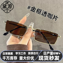 �¿�͹Ž��ٷ���ī�R�����r�����X�L̫��R�߼��н���Ů����ī�R