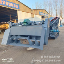 12���L�������ϰ����C ���Դ����P܇��ɰʯ���b܇�C 300�����ϙC