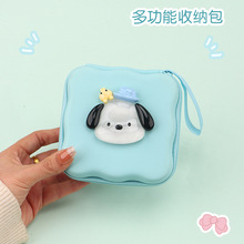 ������C���ɐۿ�ͨ����������������o��U�P�������ռ{�����X�