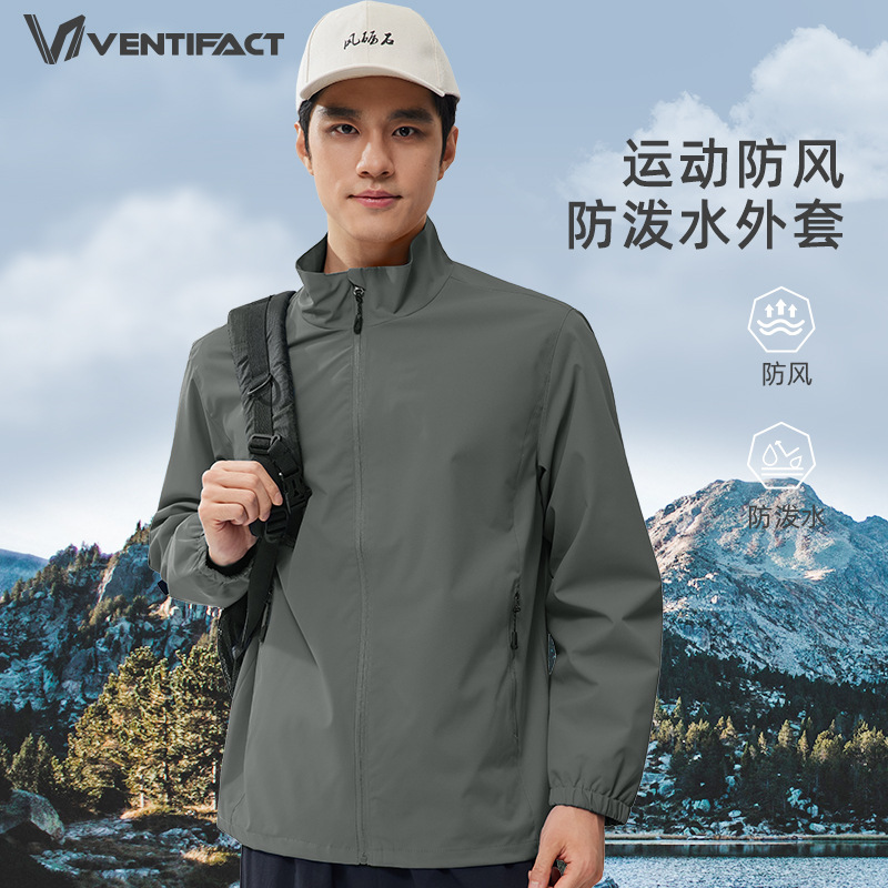 Men's Windbreaker Jacket Spring/Autumn 2025 New Stand Collar Workwear with Printed Logo Outdoor Group Wear Waterproof Coat for Women