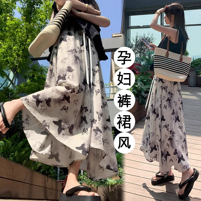 Юбка для беременных Новый национальный ветер бабочка лето новое слово мода дикий Юбка среднего и длинного зонтика юбка широкие брюки юбка