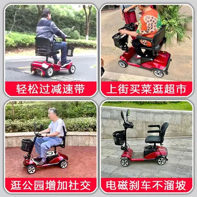 Qatlanan elektrik velosipedlər: Factory Direct Sales of Electric Vehicles