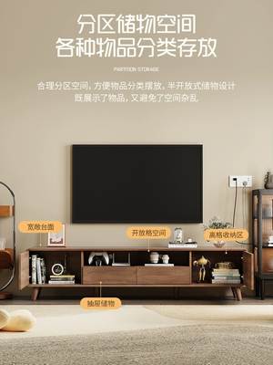 Living Room Household Modern Simple Retractable TV Cabinet Floor Cabinet Chinese Style Small Apartment Film and Television Cabinet Walnut Color