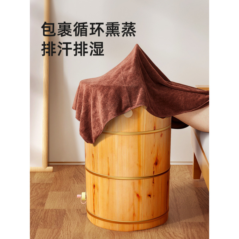 高深水桶泡脚加热膝盖泡脚桶省水过膝木桶过小腿熏蒸桶木质家|undefined