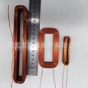 High Temperature Linear Motor Coil Dd Motor Coil Drive Coil Disc Motor Coil