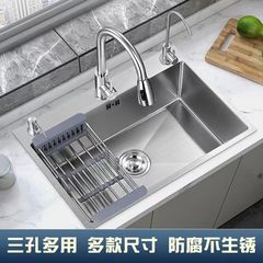 German Kitchen & Bath 304 Stainless Steel Sink, Handcrafted Vegetable Washing Basin—Large Single or Double-Compartment Kitchen Sink by Zhuangyong