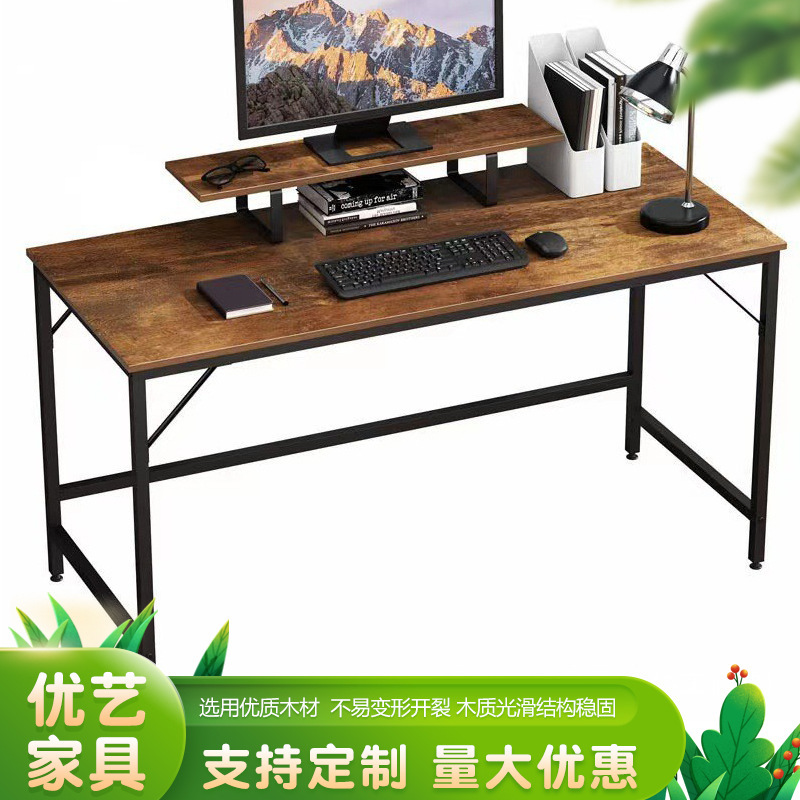 Retro Distressed Iron Computer Desk with Monitor Riser, Office Desk, Home Study Desk, E-Sports Gaming Desk Retro Distressed Iron Computer Desk with Monitor Riser, Office Desk, Home Study Desk, E-Sports Gaming Desk