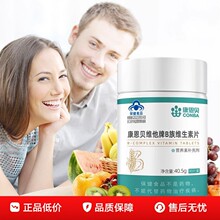 ������B��ά����90Ƭ B1B2B6b12������ָ���VBά����b��ٷ���Ʒ