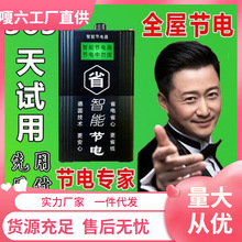 ������ʡ늌������ü������ܹ�늹���ʡ���ȫ���Ԅӹ����