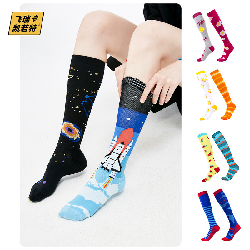 Compression socks running balance bike marathon socks men and women cycling socks elastic compression socks tide socks in stock wholesale custom