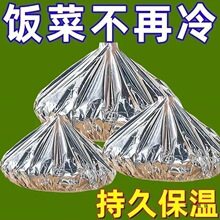 ���r������ּ����¿������sʣ��ʳ����m�����X����������
