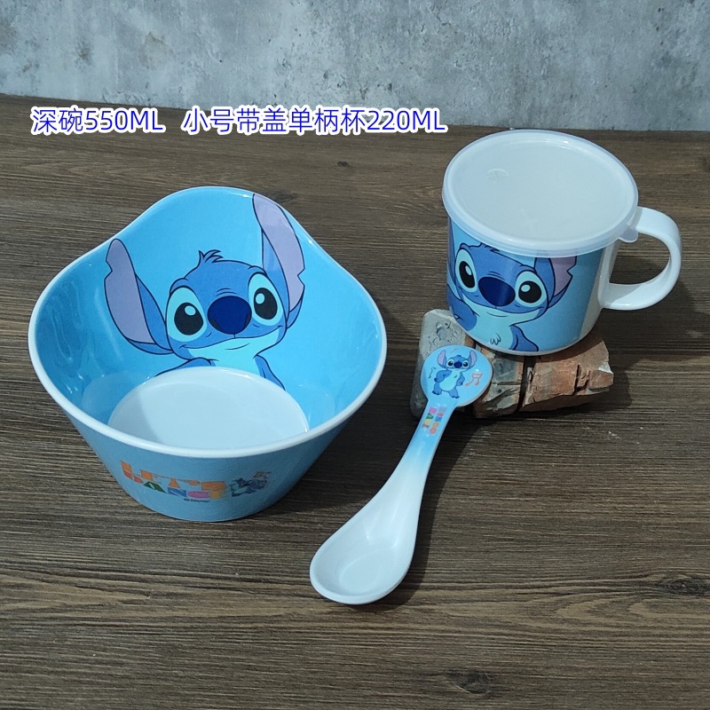 DT2515 스티치-딥볼+소형 싱글 핸들 컵+스푼