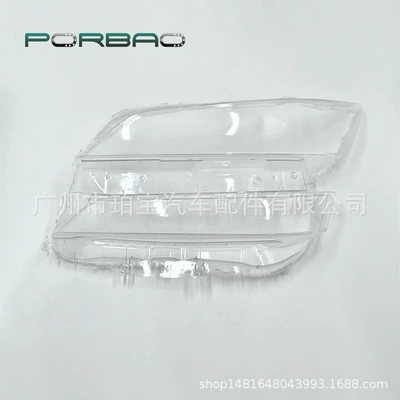 Suitable for Toyota Wilfa lampshade VELLFIR/18 headlight transparent cover PC lamp shell lamp surface (Fara qapaqları) - fine-and-transparent-main-driving-l