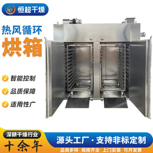 ��֦�o�����a�ظ����� �ɽ�Ƭ늟���L������ �ۄ����Lѭ�h����