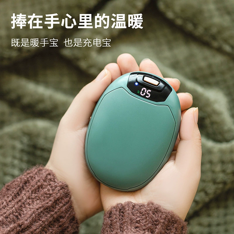Новинка 2023, USB-грелка для рук, портативный мини-банк «два в одном», маленький для студентов и детей