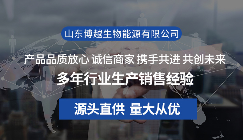 基础详情20-(2)_01