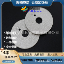 ���A�ӟ�P�ĸ�� ΢���t�͜ؽ^���l��Ƭ 늼ӟ����^����ӹ�