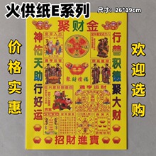 �𹩼�Eϵ��  ··ͨ������Ʒ������Ʒ��ȫ�S��ֱ�N�F؛�ٰl