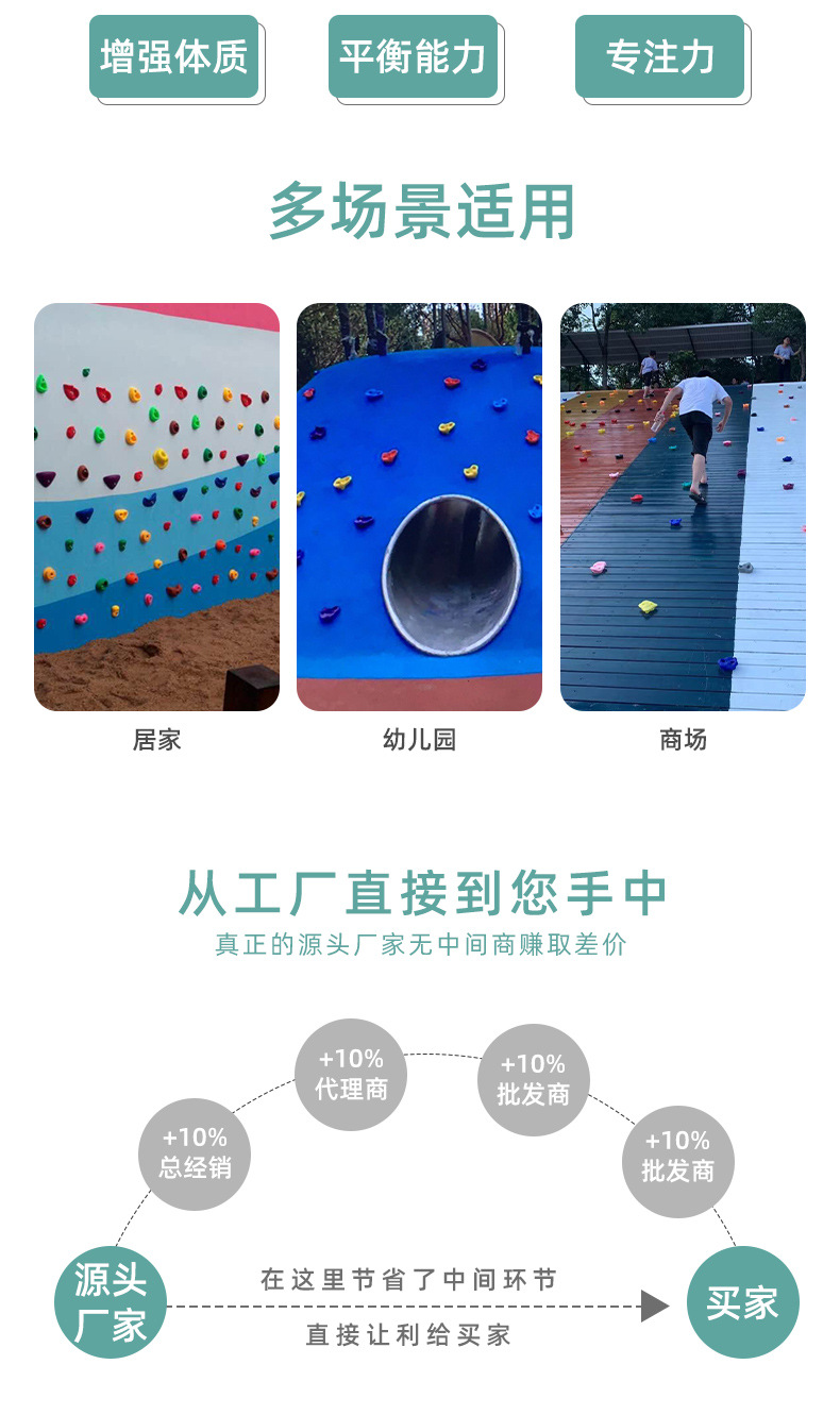 Details page_03.jpg