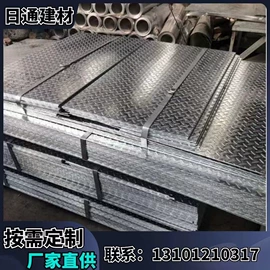 螺旋管;普中板;焊管