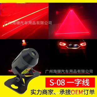 һ��ֱ�������F��β��Ħ��܇��܇���b����b�׷β��ʾled��12V