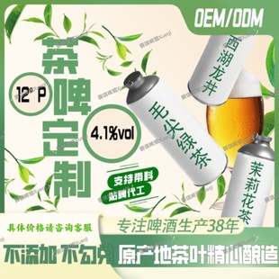 �����ʽ��ơ�ƶ��� �bƿ�bͰ�b�����N�ƹ��b�gӭ���S���^����