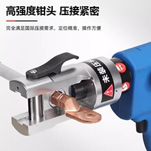 С����Һ���Q���y�����Q16-300��늱�yʽ���ӹ����~�XE18