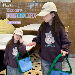 YOJIAͯ�bŮͯ�l�¶���2025�¿����ȴ�СŮ������ͯ���b�L��