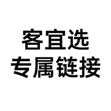 KYX����朽��ľ����l���ԹP��������ԇ�������gճ���ľ���Ʒ