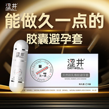 �����־Ð��z�ұ�����7ֻ�b���������[���볱��ȫ�����l���l