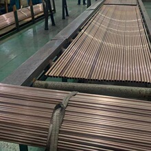 C70600���~�� �~懺Ͻ�� �F���~�� �������~�� �ͺ�ˮ���g���~��