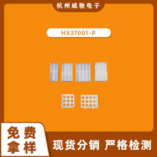 HX37001-P-5500���h���^�t���B������ɫ�����z��������l�������