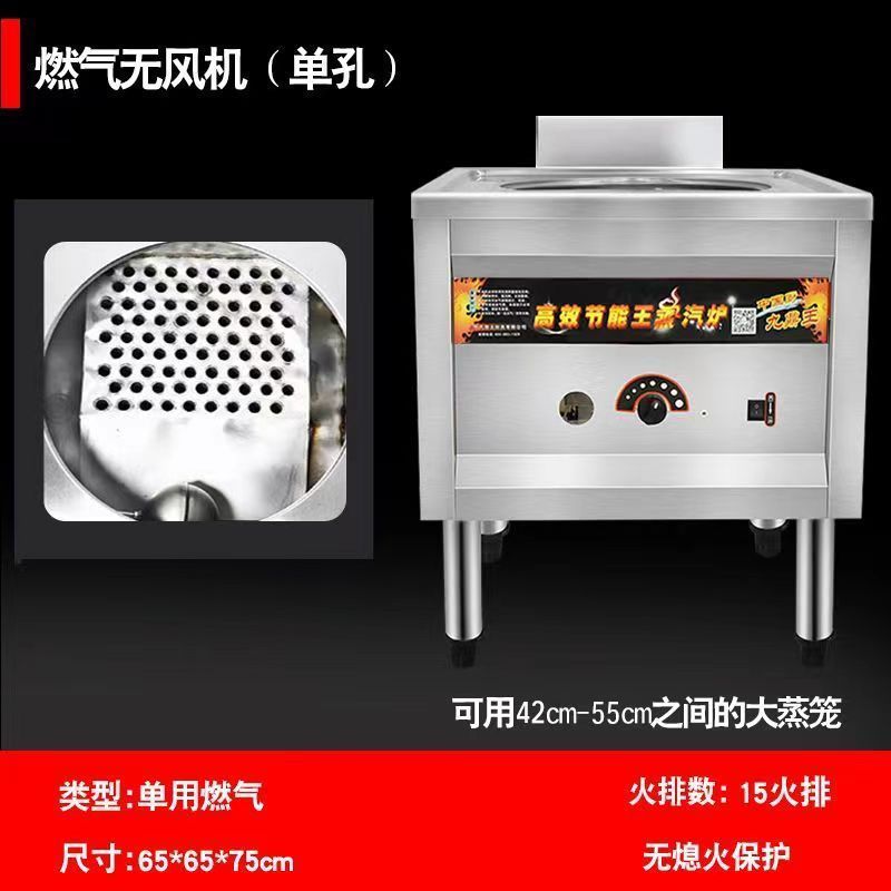 horno de paquete de vapor, horno de paquete de vapor comercial, horno de paquete de vapor, horno de paquete de vapor, horno de polvo de salchicha de paquete de vapor, horno de paquete de vapor eléctrico de doble propósito