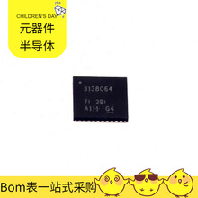 Ucd 3138064rmhr QFN-40-EP(6x6)  DS32KHZN/WBGA DS90C032BTM D