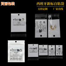 Ҏ՘˾ʾZhճbtemu羳ϣP P5Է