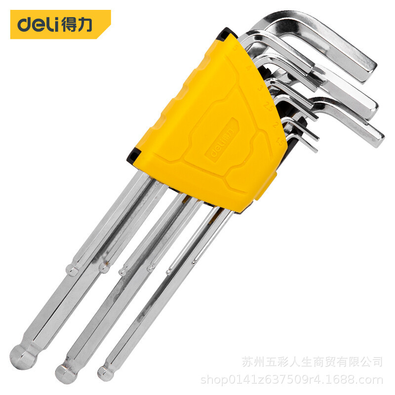 得力工具 DL2174长型球头内六角扳手套装铬钒钢L型内六角9件套