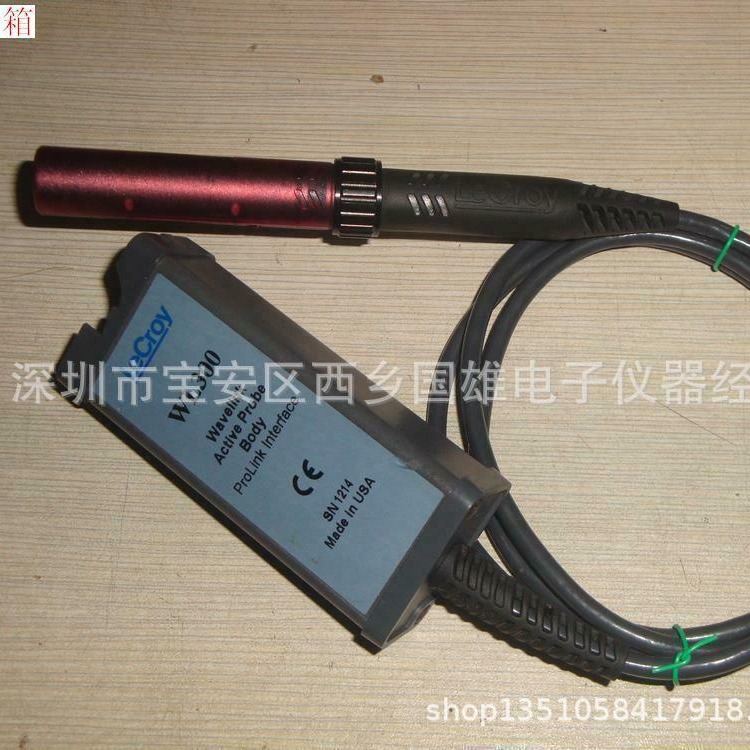 回收中 美国 力科 Lecroy WL300有源差分探头 示波器专用探头
