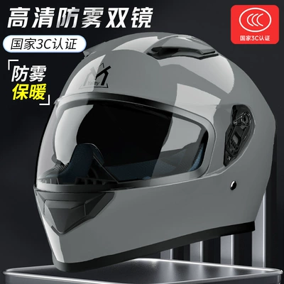 Universal – Auto Parts and Accessories Full Helmet
