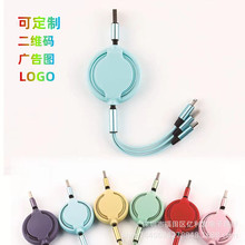 ����������һ�R������s��Һ�B�ռ{���ǹ�usb typec��늾����b