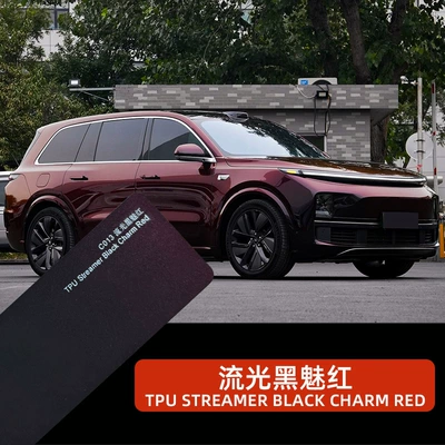 Factory wholesale TPUPPF glossy black and charming red car paint protection film, self-healing, high-stretch, scratch-resistant film (Auto Color Change Film) - ppf-tpu-glossy-black-enchanting-red-152-15m