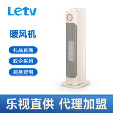 ��ҕů�L�C����ȡů��ʡ늹���ů�ⶬ������С̫ꖿ���t�YƷ����