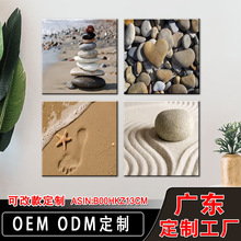 ����ѷ��������칫�ҹһ������޿��ļ��׳��󺣾�����װ�λ�