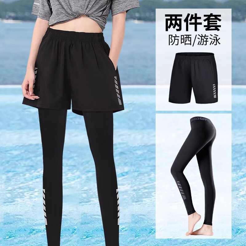 Women's Conservative Two-Piece Swimwear Set with Long Sleeves, Sun Protection, Plus Size Diving Suit, Swimwear, Long Sleeves, 2025 New Style Shorts