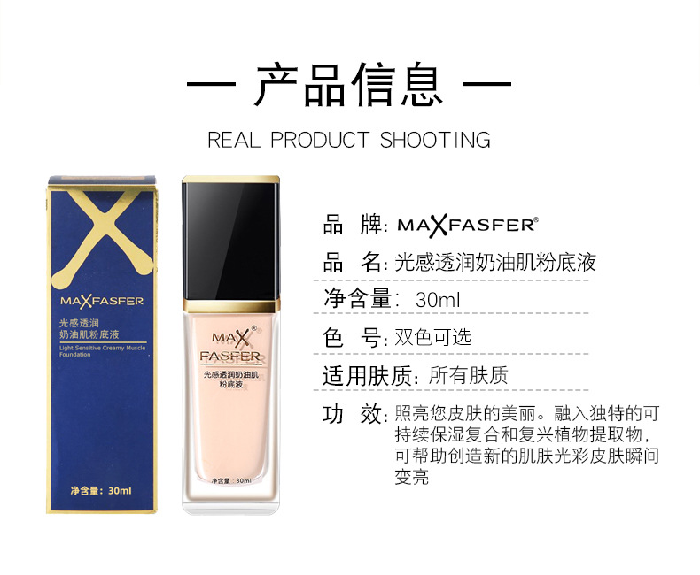 O1CN017LTp4x2JZHu7JOz36_!!2210475219435-0-cib.jpg?__r__=1735193433887