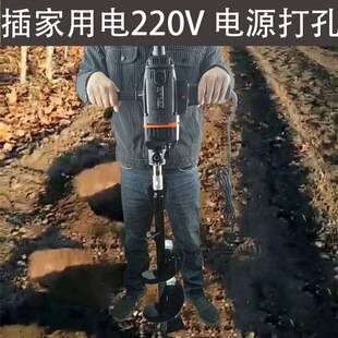 �����220V늄Ӵ򶴵�荙C�����񘶹���ʩ�����ѫJ���ҷNֲ�ڿәC