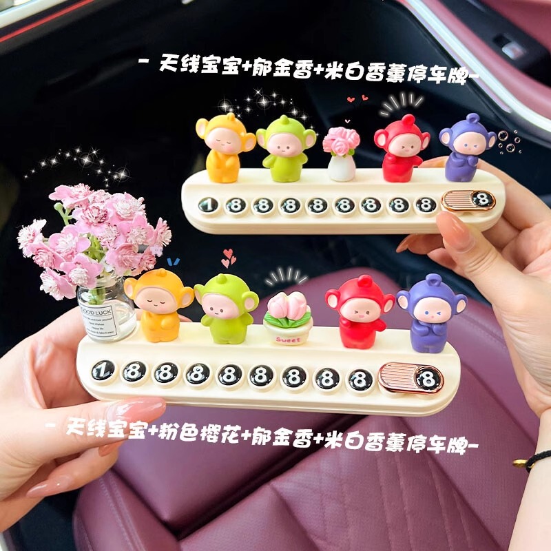 女性用の車の一時停止プレート、クリエイティブな車の移動電話プレート、車の携帯電話番号プレート、装飾品、装飾用品|undefined